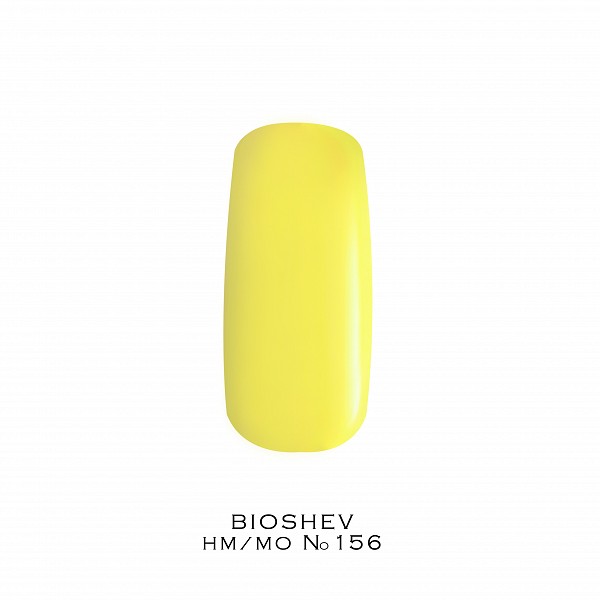 ΒΕΡΝΙΚΙ ΝΥΧΙΩΝ UV/LED 8ML #156
