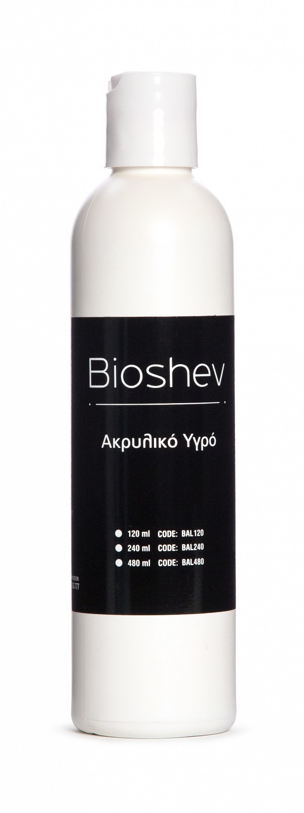 ΑΚΡΥΛΙΚΟ ΥΓΡΟ 240ML