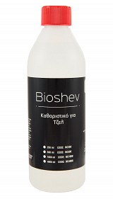 ΚΑΘΑΡΙΣΤΙΚΟ ΓΙΑ GEL 500ML